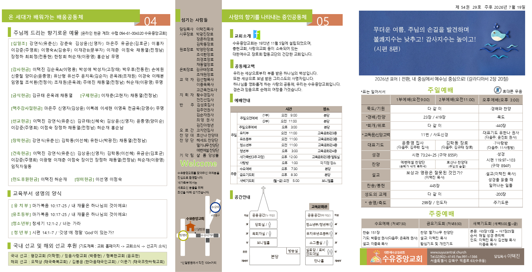슬라이드1.PNG