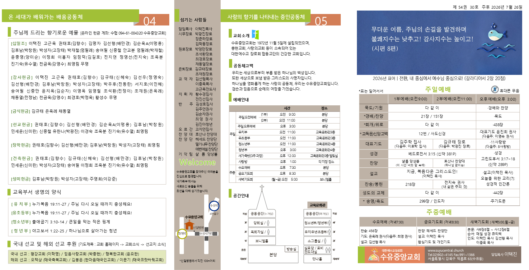 슬라이드1.PNG
