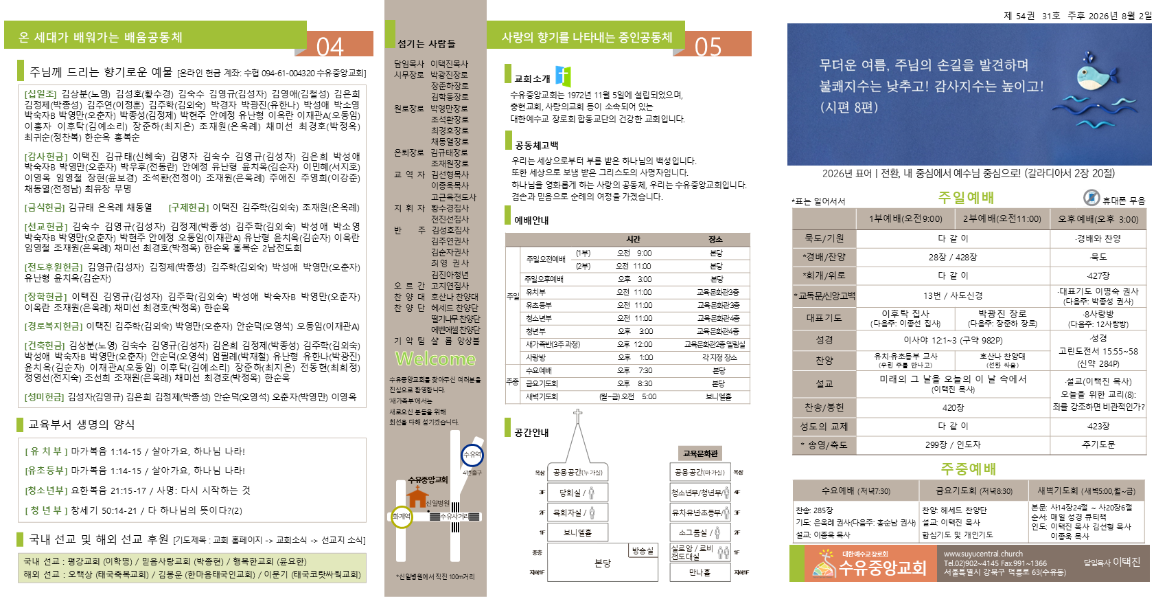 슬라이드1.PNG