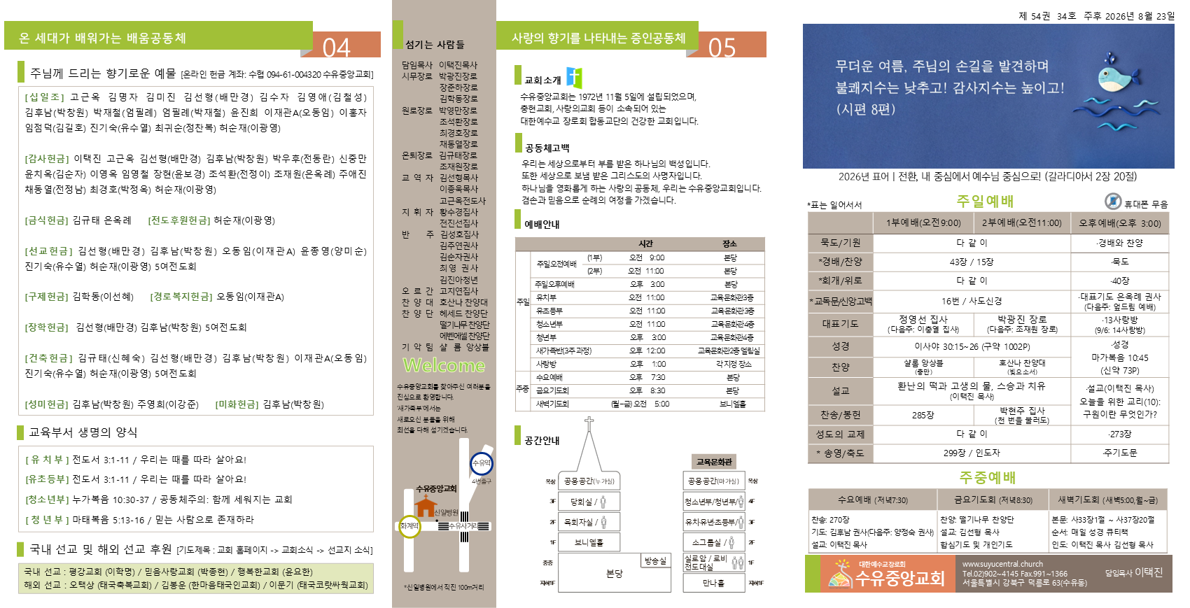슬라이드1.PNG