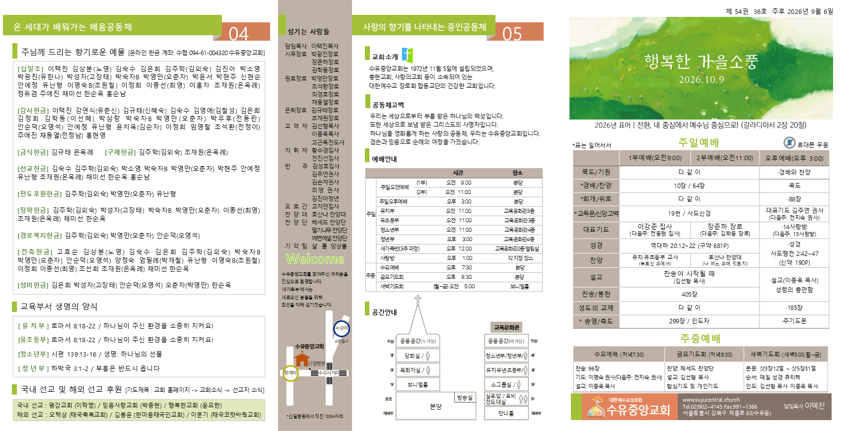 슬라이드1.PNG