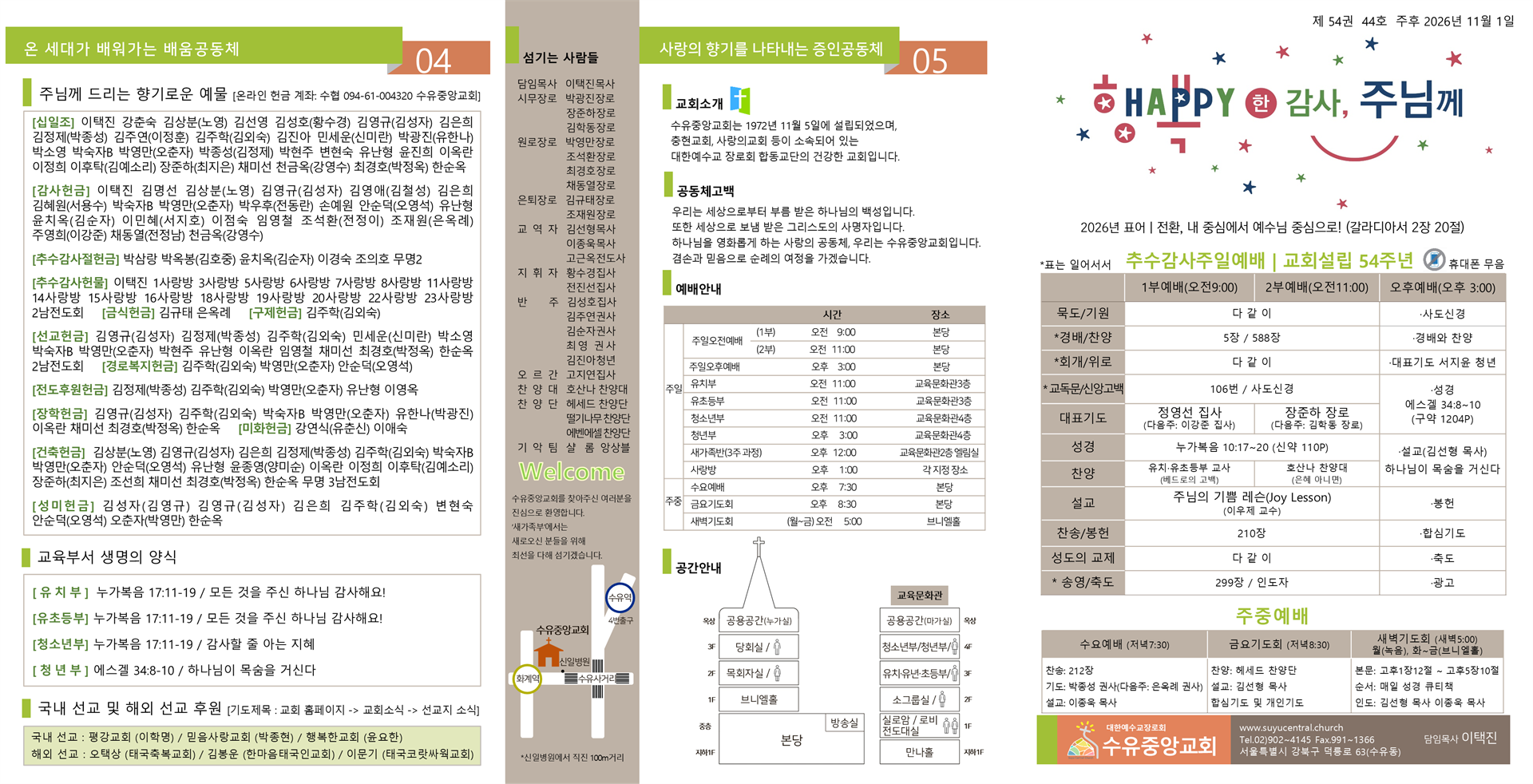 슬라이드1.PNG