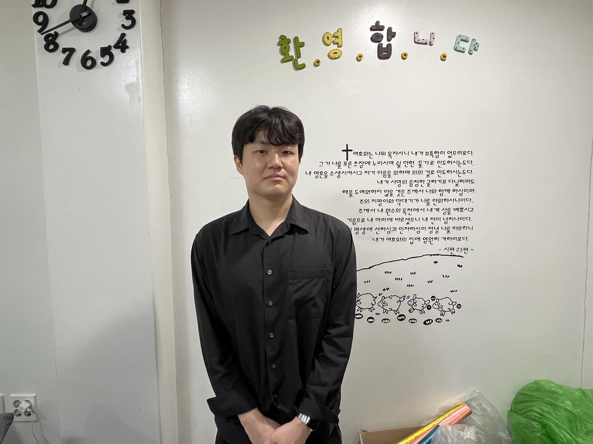 2026년 새가족3 김시현1.jpg 2026년 새가족3 김시현1.jpg
