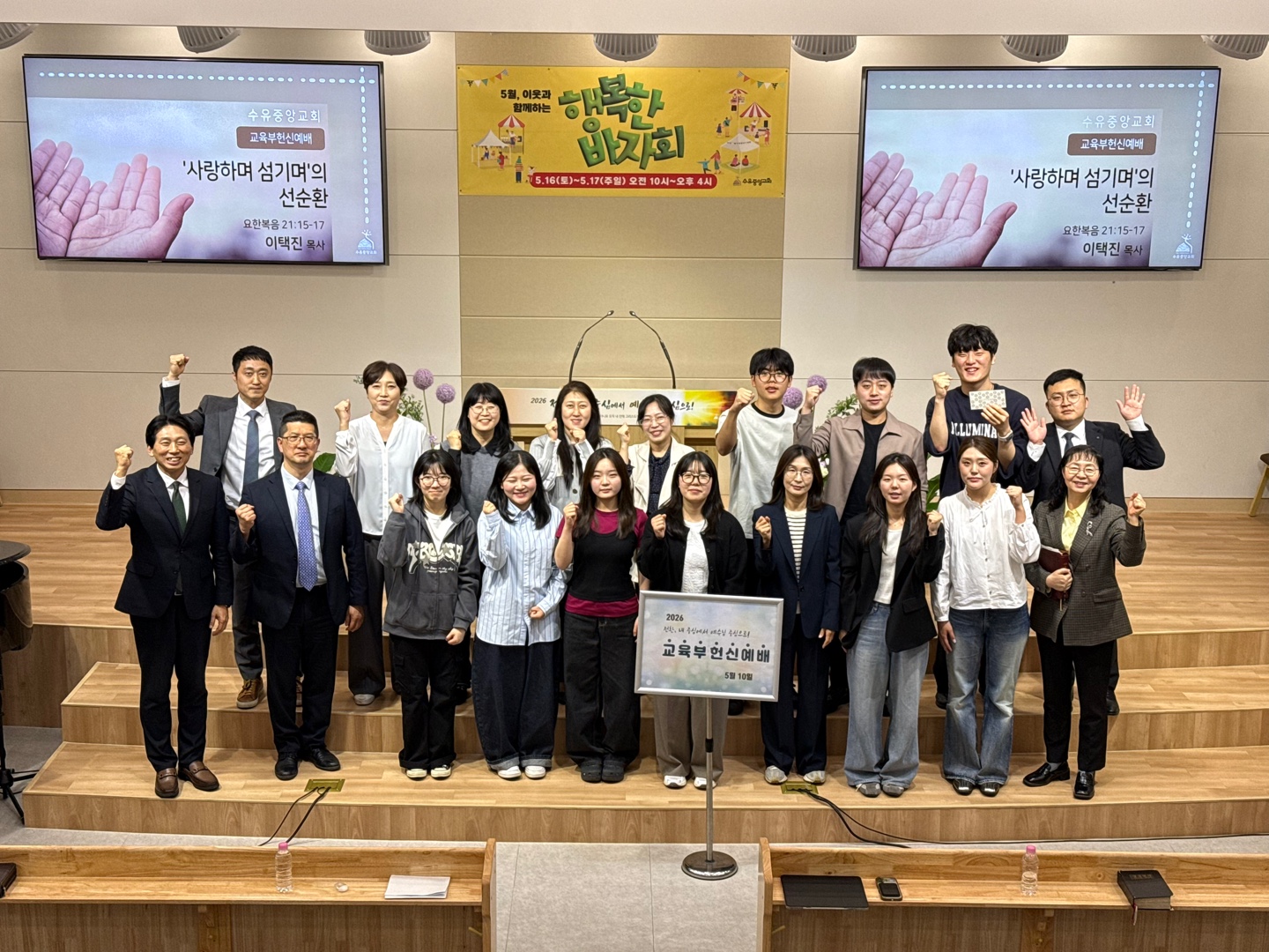 KakaoTalk_20260510_185639308_08.jpg KakaoTalk_20260510_185639308_08.jpg