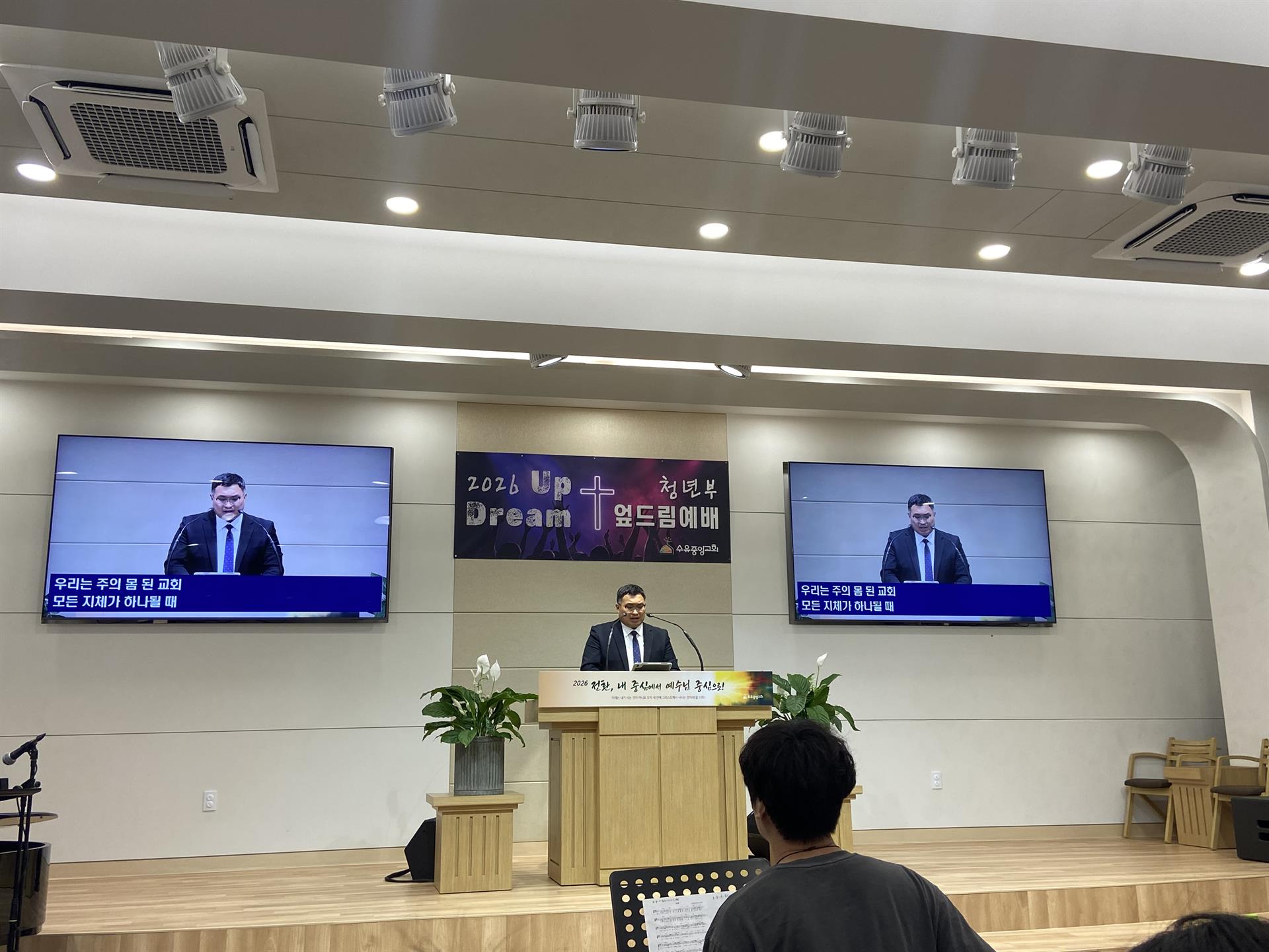 KakaoTalk_20260531_165514805_20.jpg