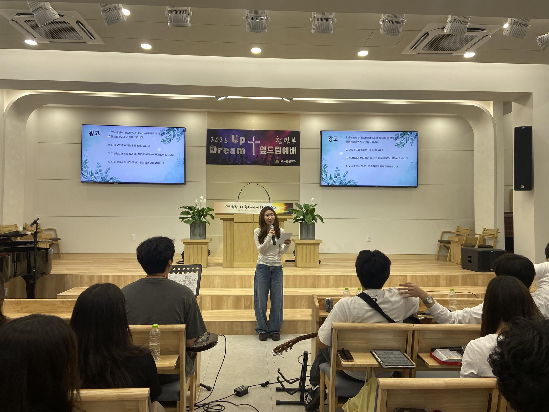 KakaoTalk_20260531_165514805_27.jpg