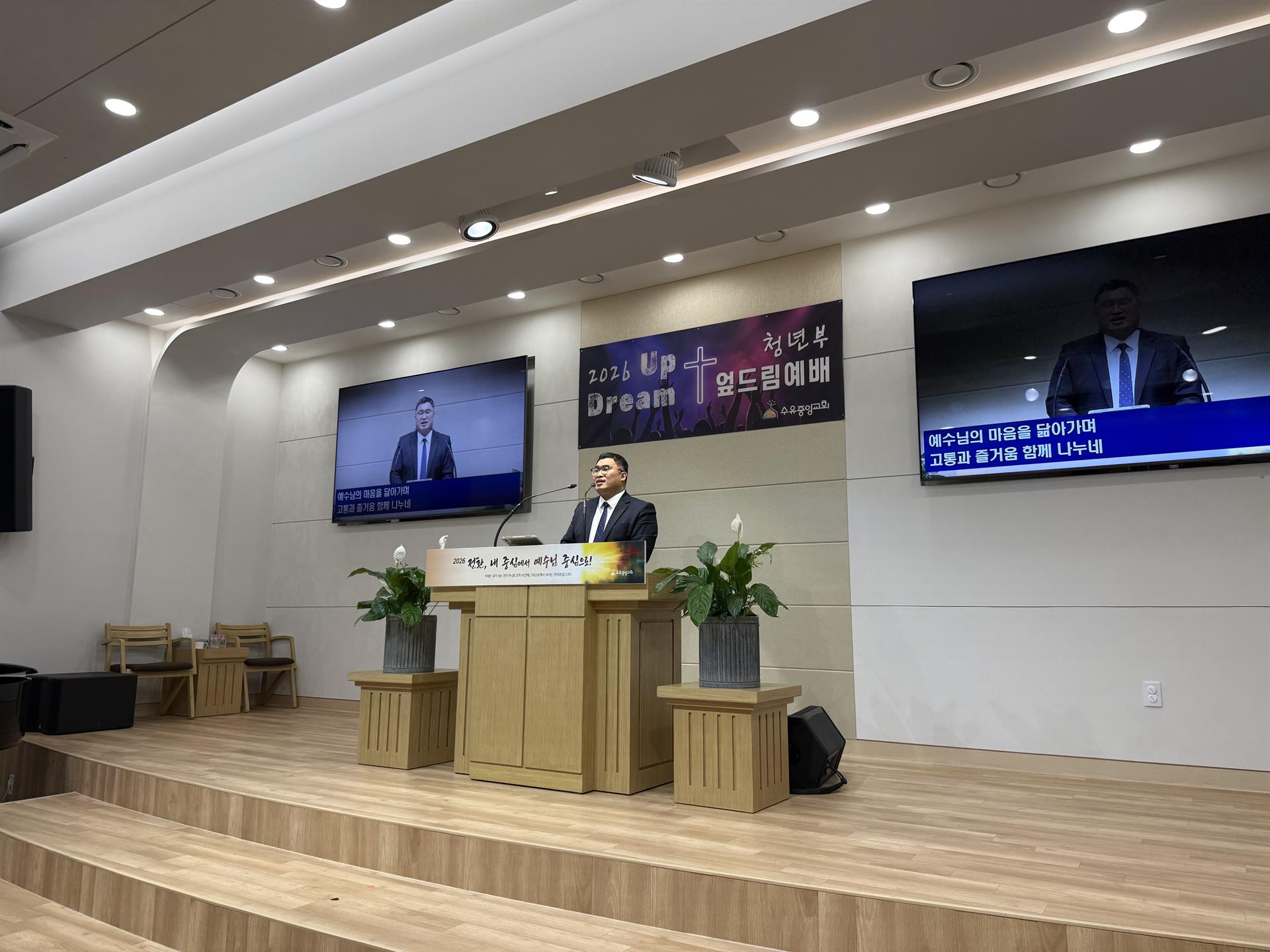 KakaoTalk_20260531_184931863_02.jpg
