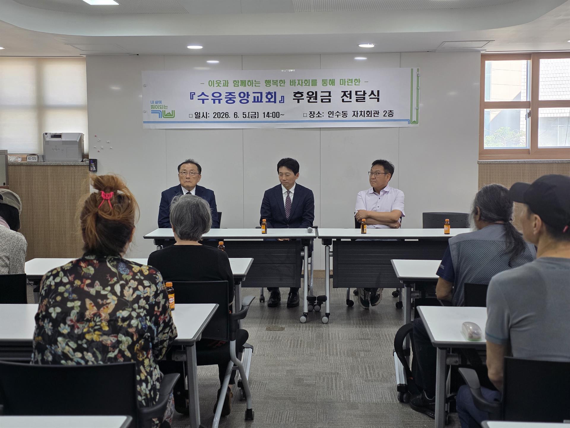 KakaoTalk_20260605_142531846_04.jpg