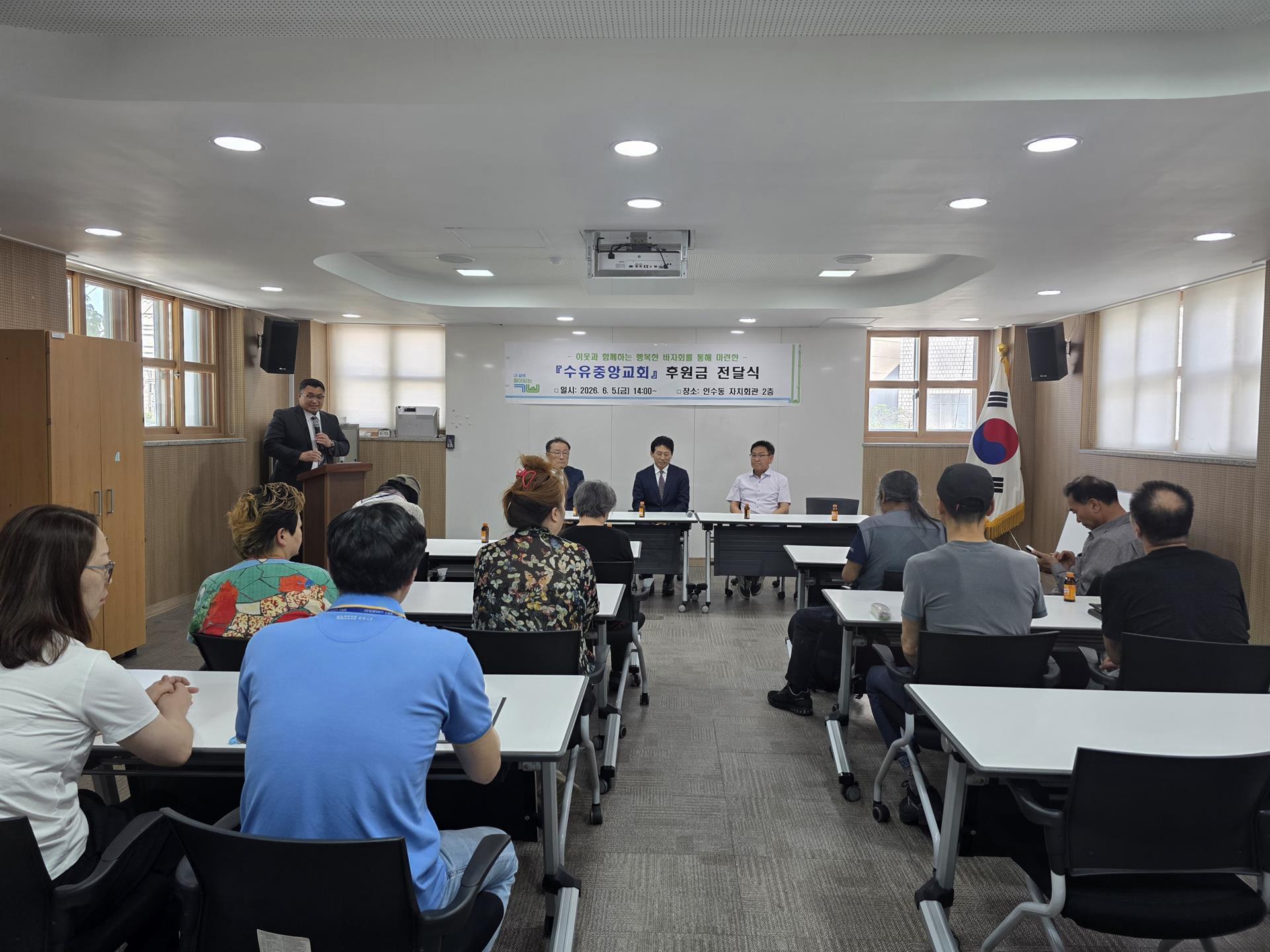 KakaoTalk_20260605_142531846_08.jpg