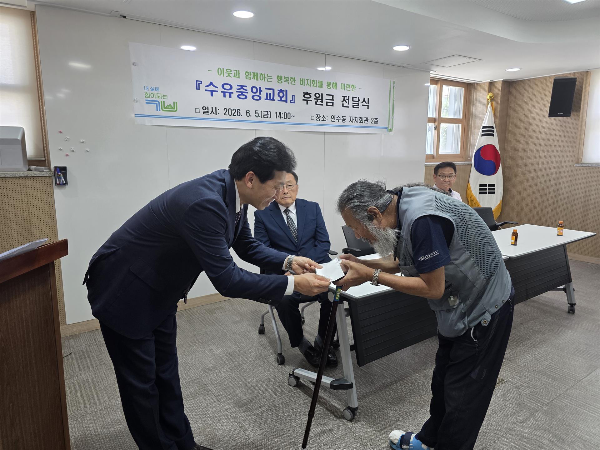 KakaoTalk_20260605_142531846_15.jpg