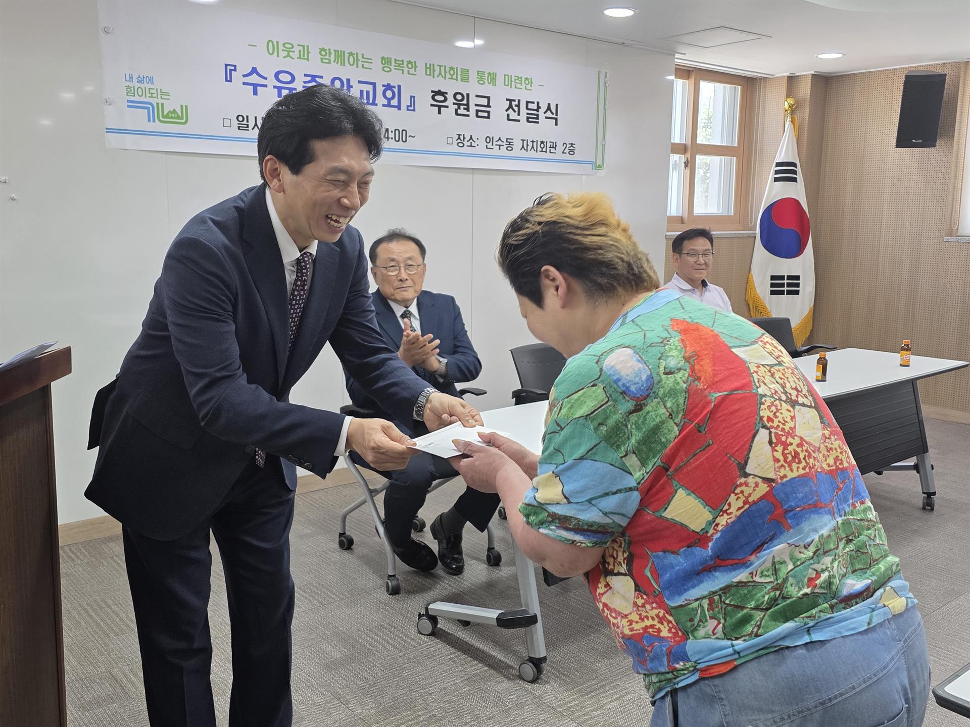 KakaoTalk_20260605_142531846_19.jpg