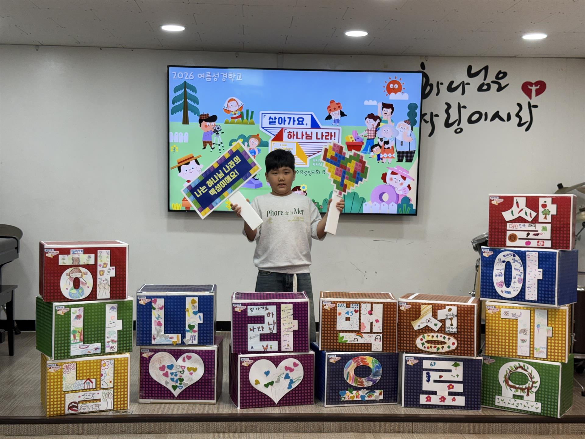 KakaoTalk_20260725_195806618_07.jpg KakaoTalk_20260725_195806618_07.jpg