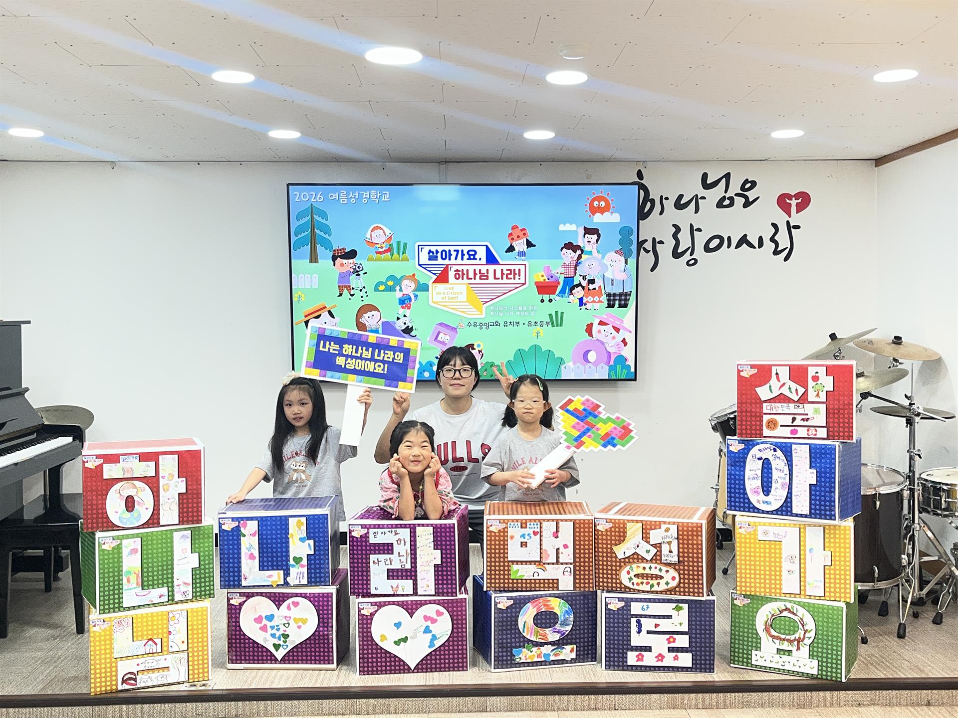 KakaoTalk_20260725_204939371_01.jpg KakaoTalk_20260725_204939371_01.jpg