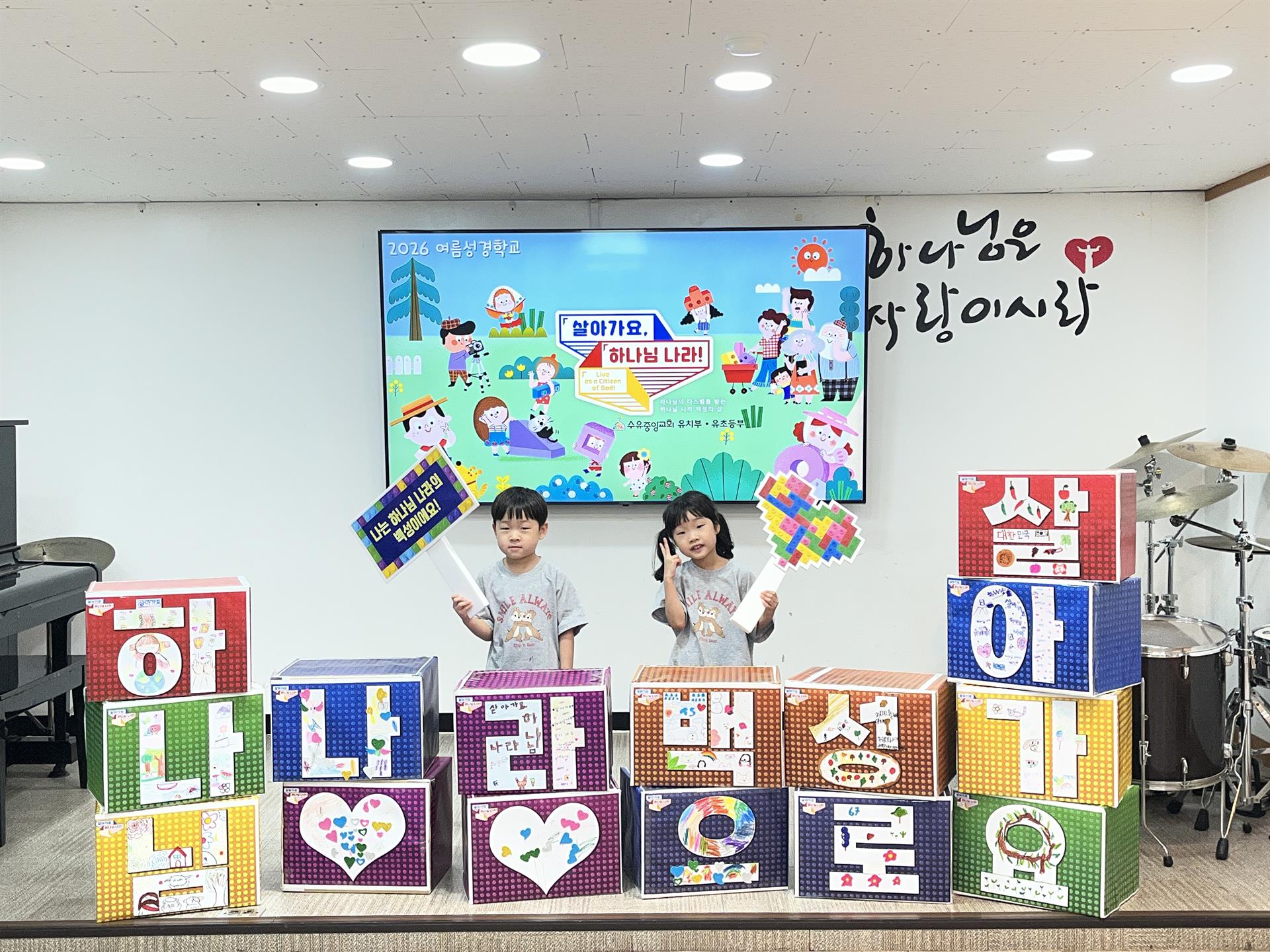 KakaoTalk_20260725_204939371_02.jpg KakaoTalk_20260725_204939371_02.jpg