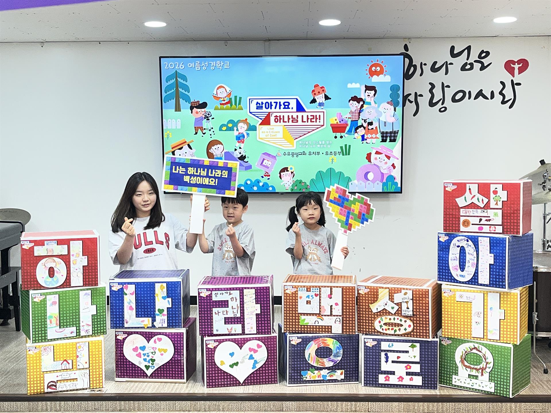 KakaoTalk_20260725_204939371_04.jpg KakaoTalk_20260725_204939371_04.jpg