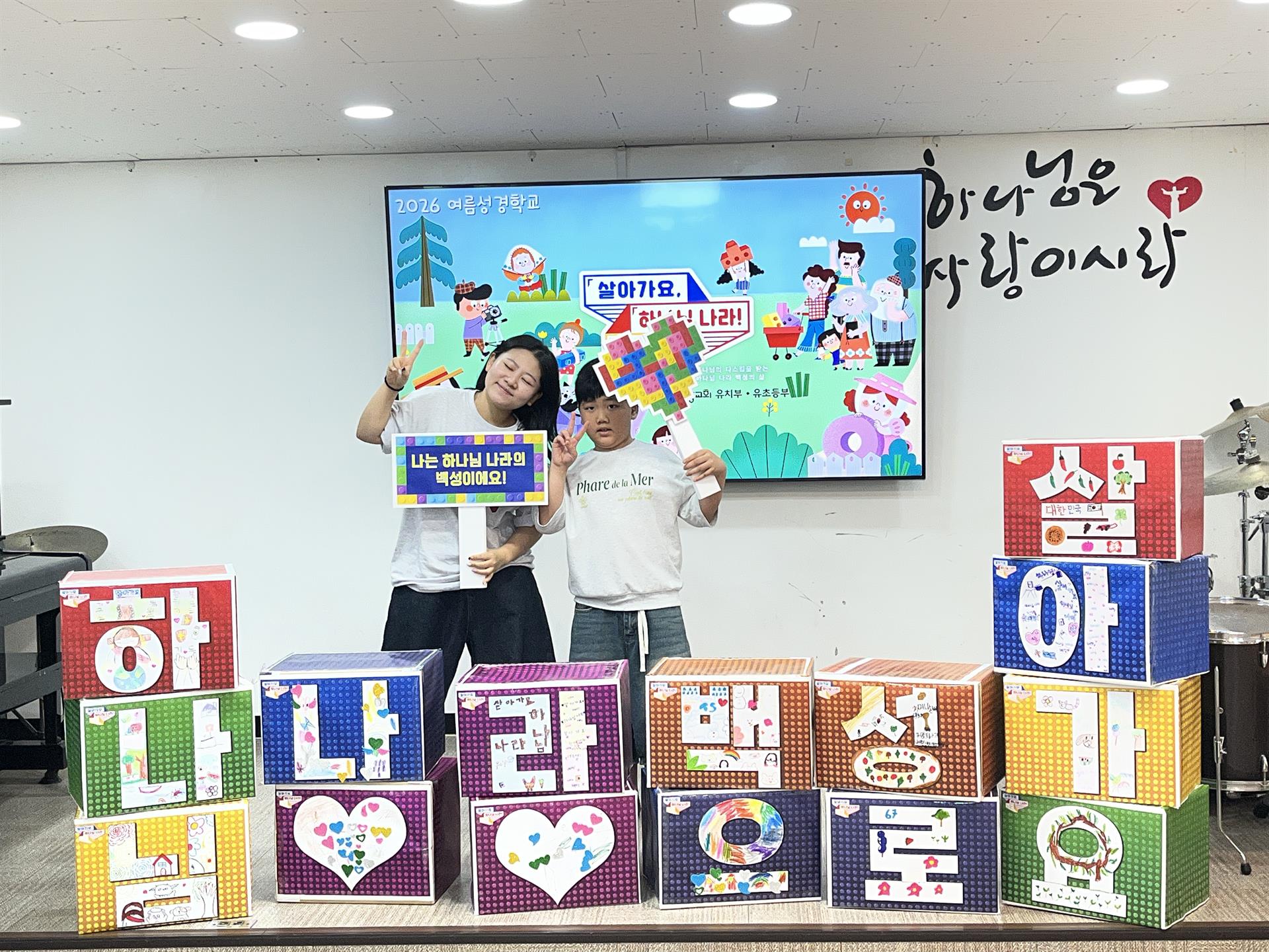 KakaoTalk_20260725_204939371_06.jpg KakaoTalk_20260725_204939371_06.jpg