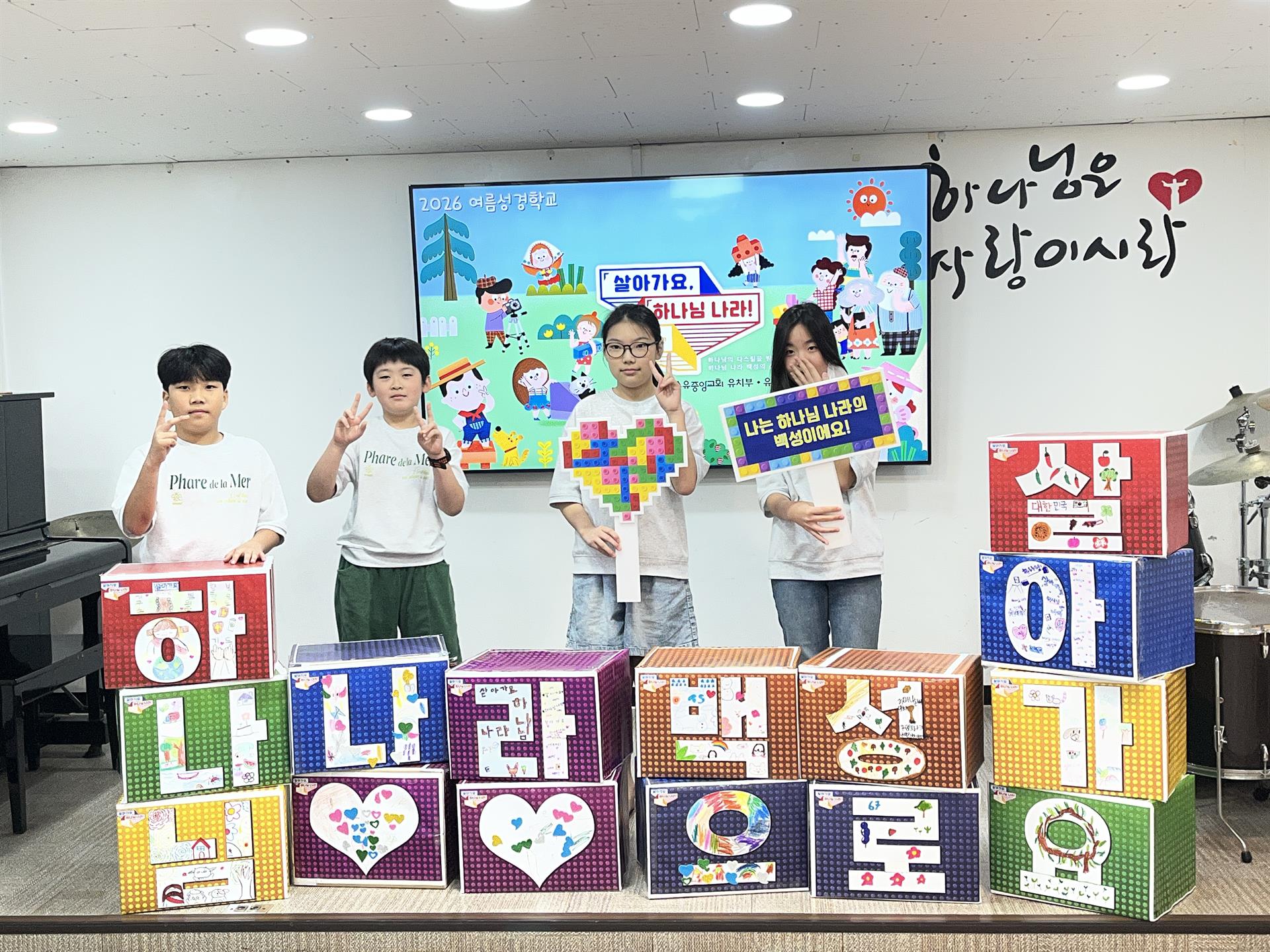KakaoTalk_20260725_204939371_07.jpg KakaoTalk_20260725_204939371_07.jpg
