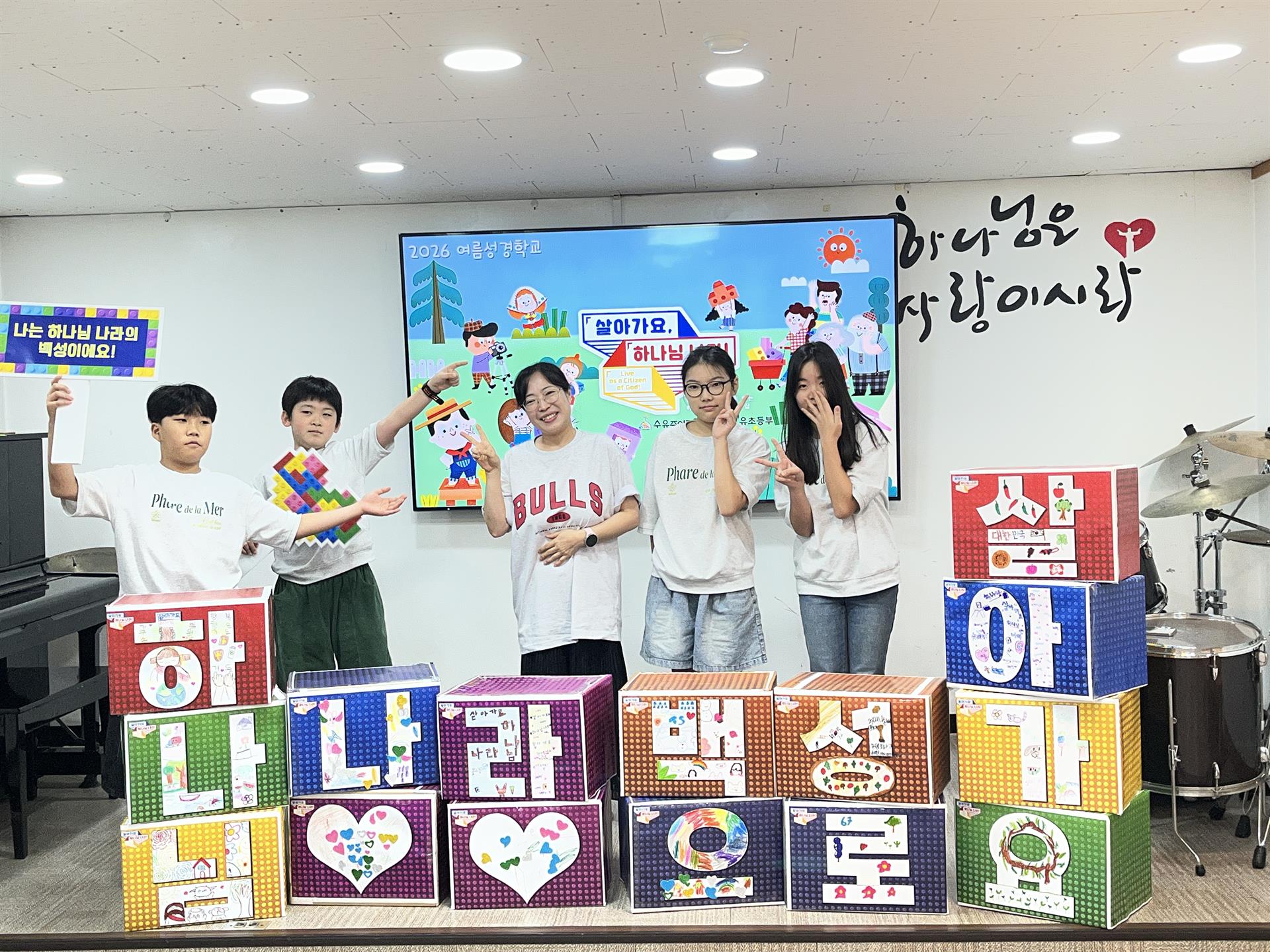 KakaoTalk_20260725_204939371_08.jpg KakaoTalk_20260725_204939371_08.jpg