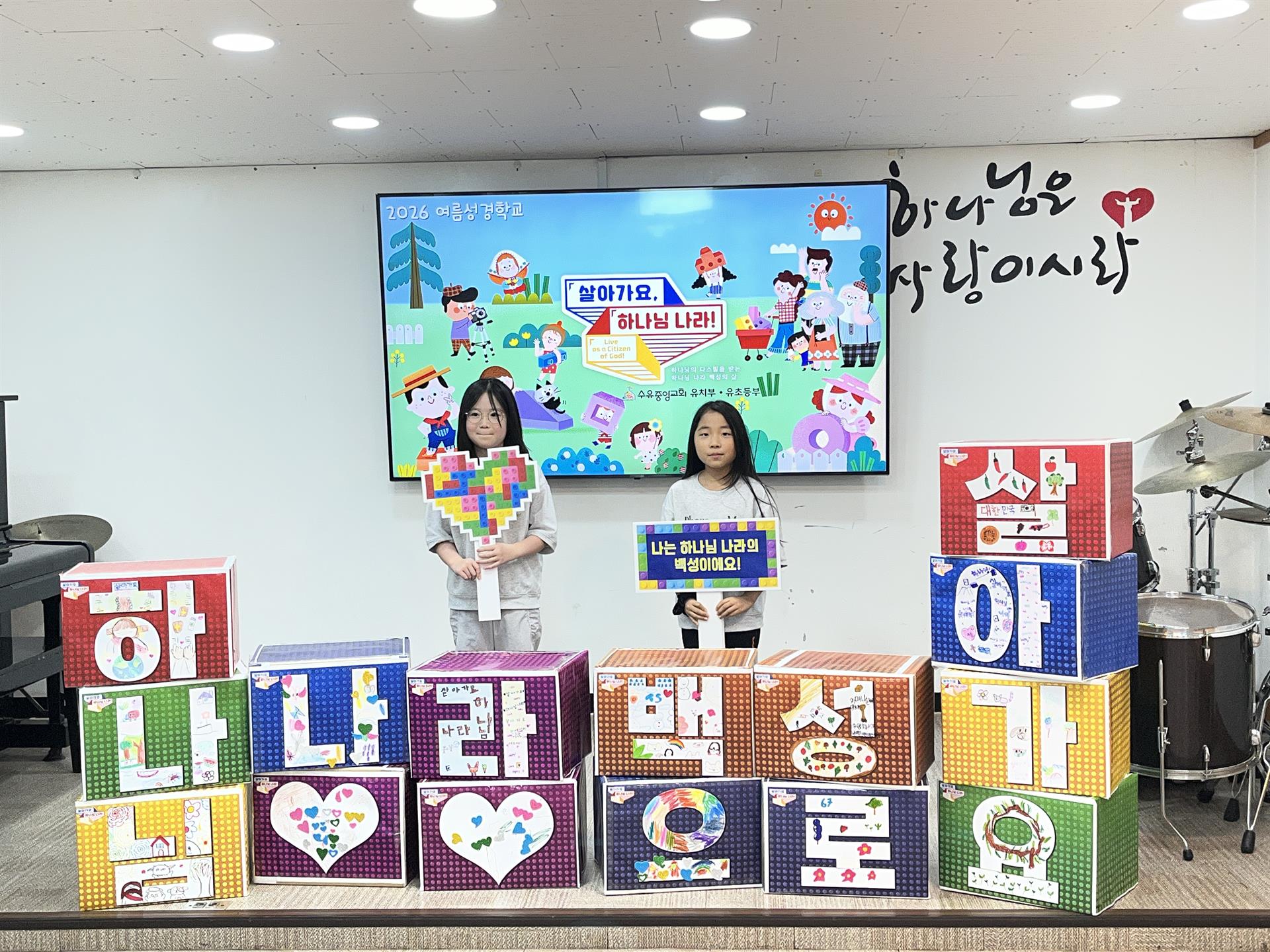 KakaoTalk_20260725_204939371_09.jpg KakaoTalk_20260725_204939371_09.jpg