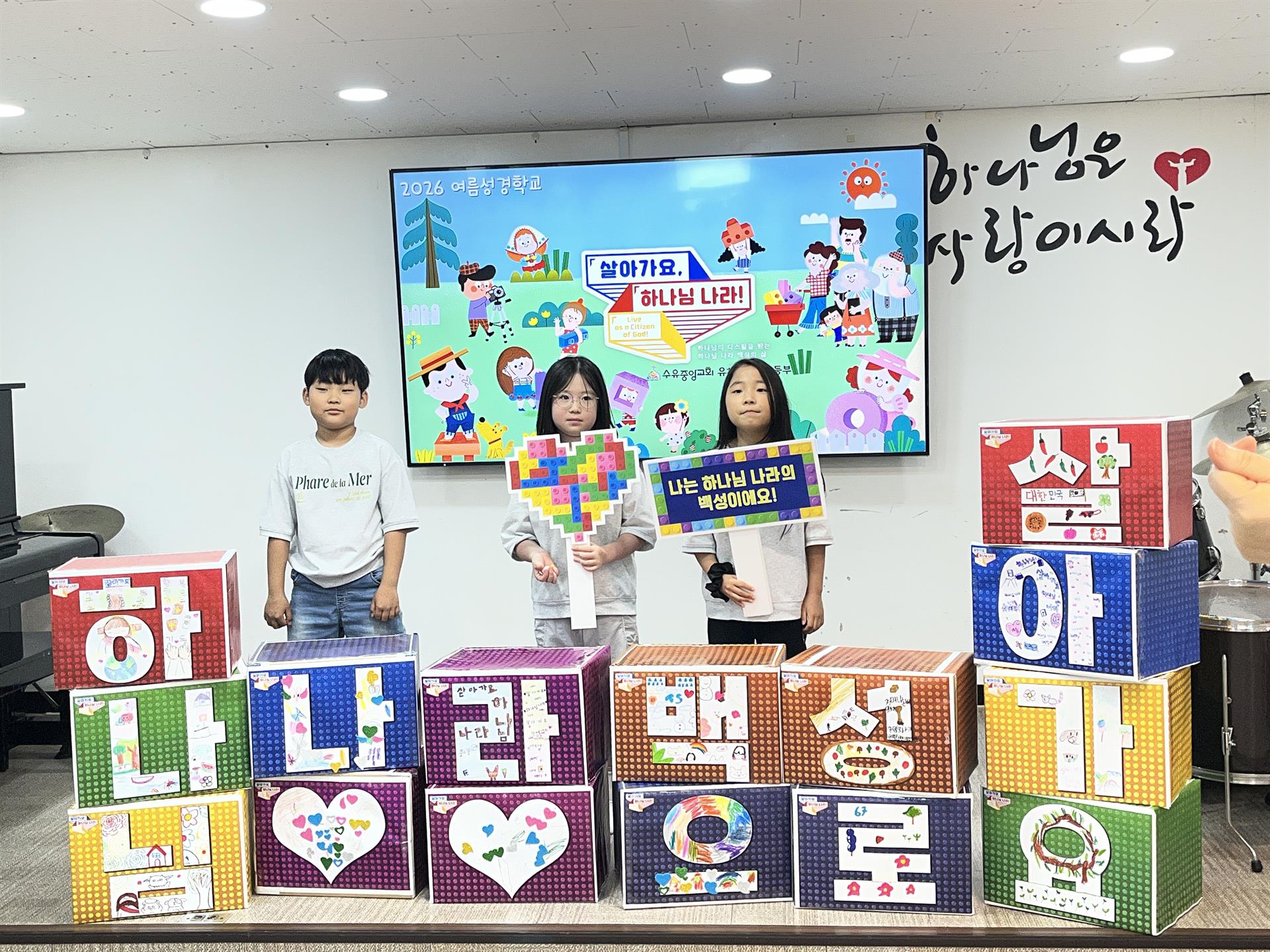 KakaoTalk_20260725_204939371_10.jpg KakaoTalk_20260725_204939371_10.jpg