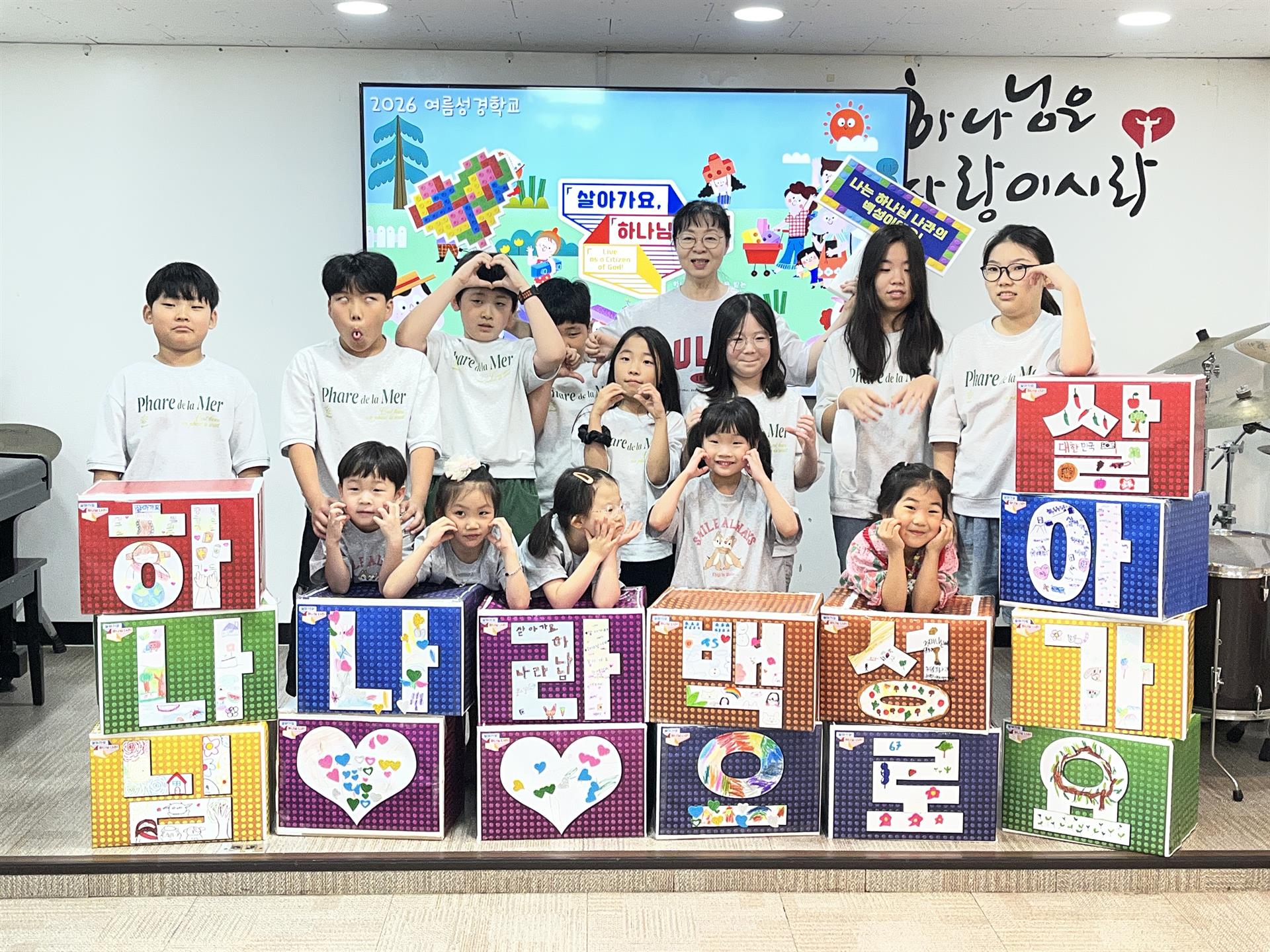 KakaoTalk_20260725_204939371_12.jpg KakaoTalk_20260725_204939371_12.jpg