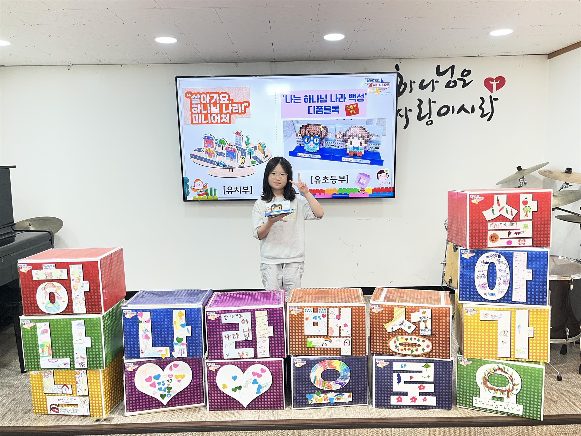 KakaoTalk_20260725_204939371_13.jpg KakaoTalk_20260725_204939371_13.jpg
