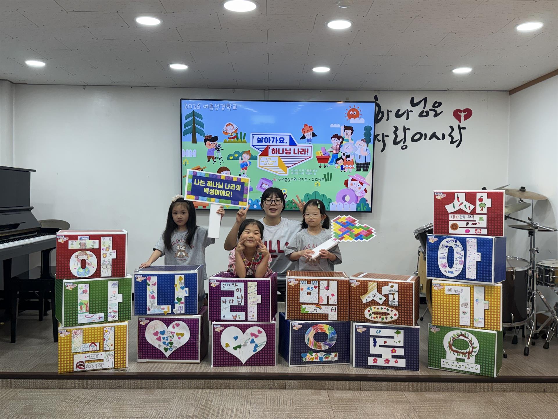 KakaoTalk_20260725_210618096_09.jpg KakaoTalk_20260725_210618096_09.jpg