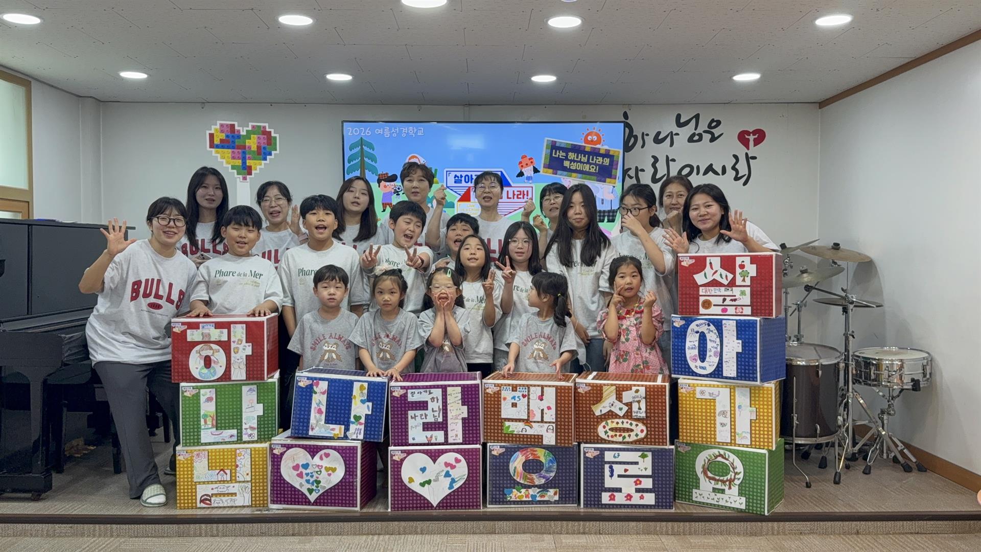 KakaoTalk_20260725_210734126_18.jpg KakaoTalk_20260725_210734126_18.jpg