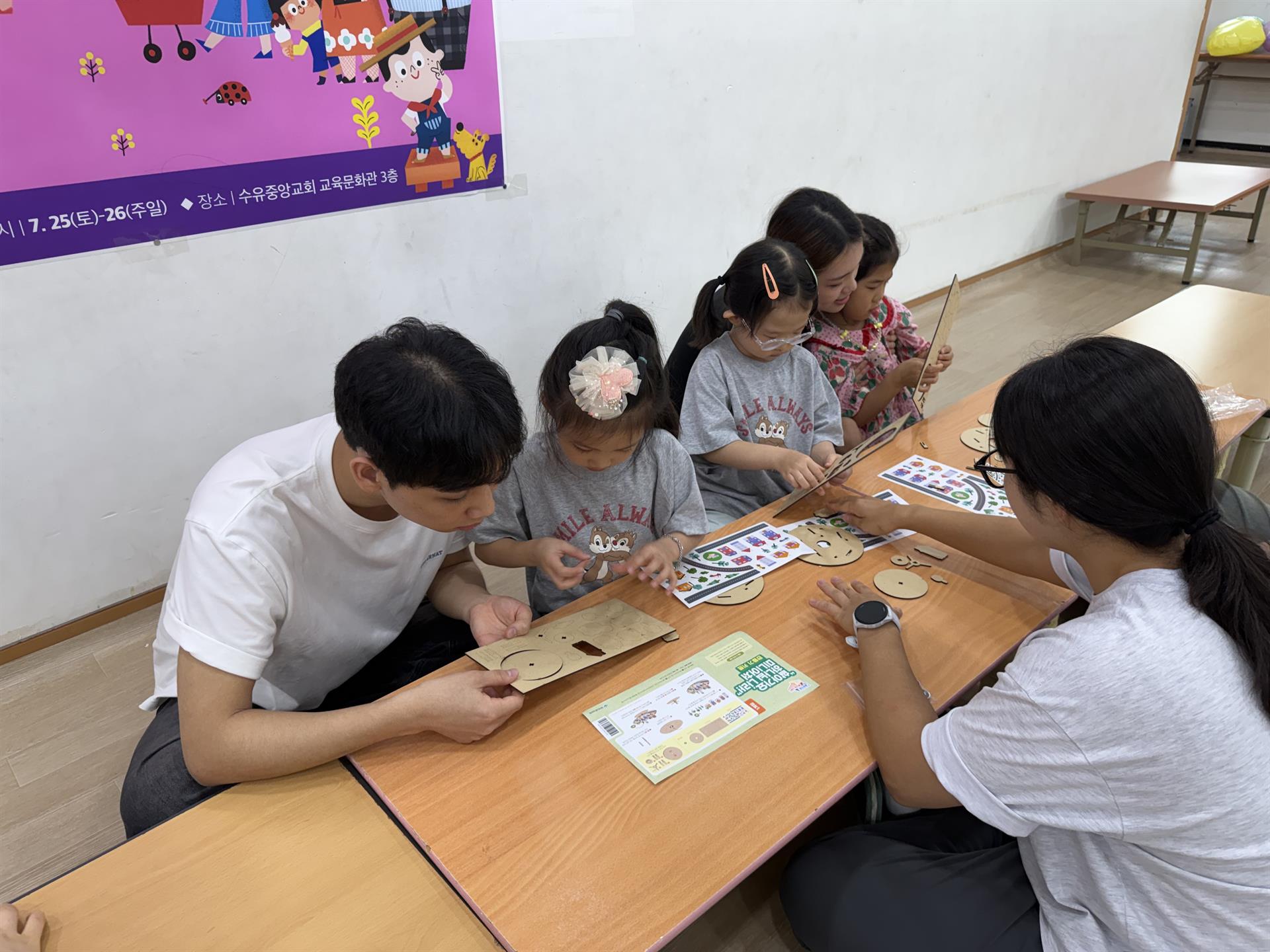 KakaoTalk_20260725_211416769_12.jpg KakaoTalk_20260725_211416769_12.jpg