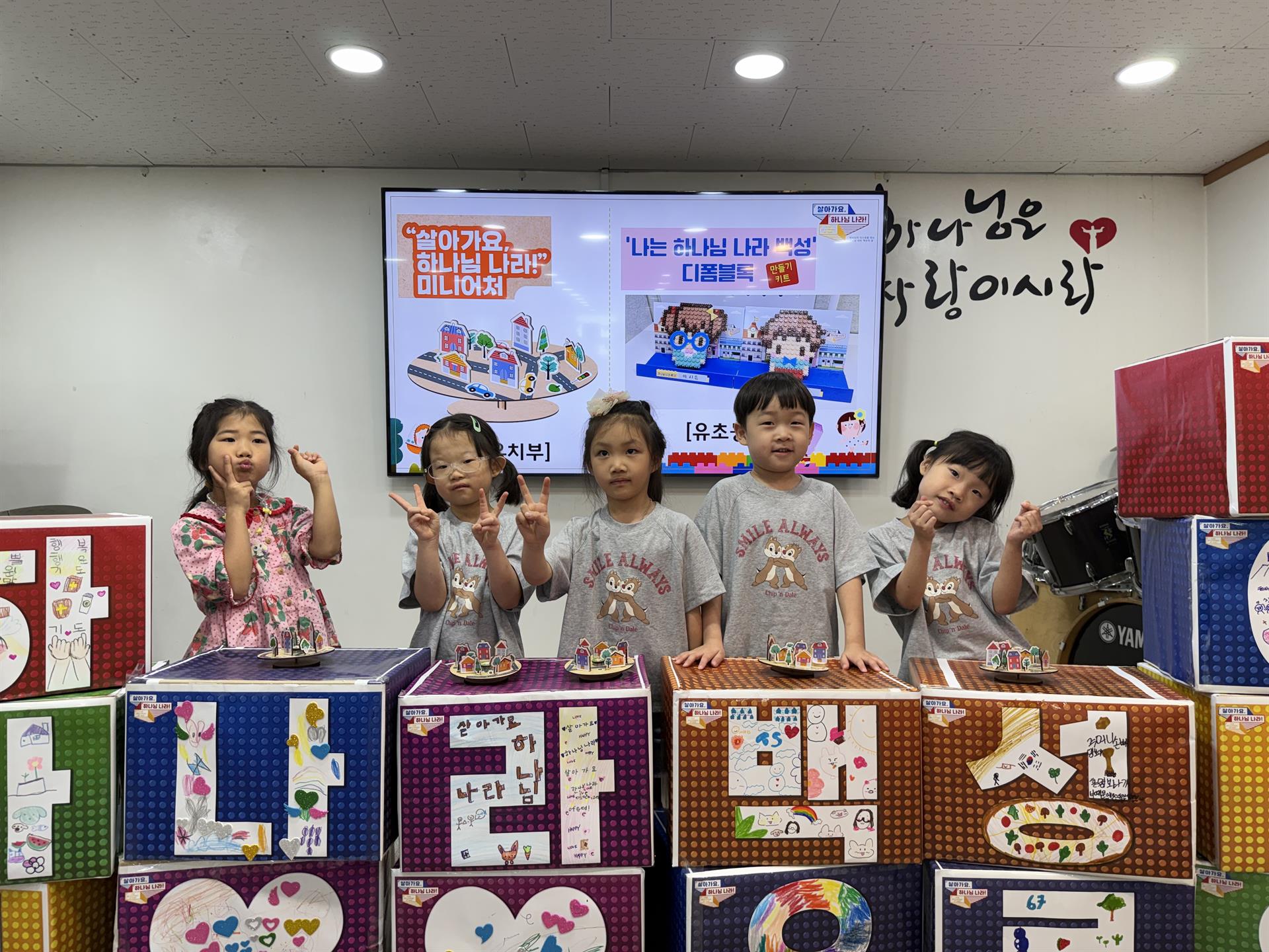 KakaoTalk_20260725_211433374_09.jpg KakaoTalk_20260725_211433374_09.jpg