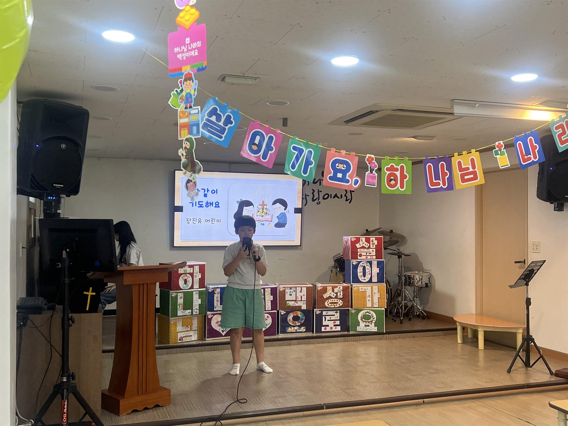 KakaoTalk_20260726_193911717_22.jpg KakaoTalk_20260726_193911717_22.jpg