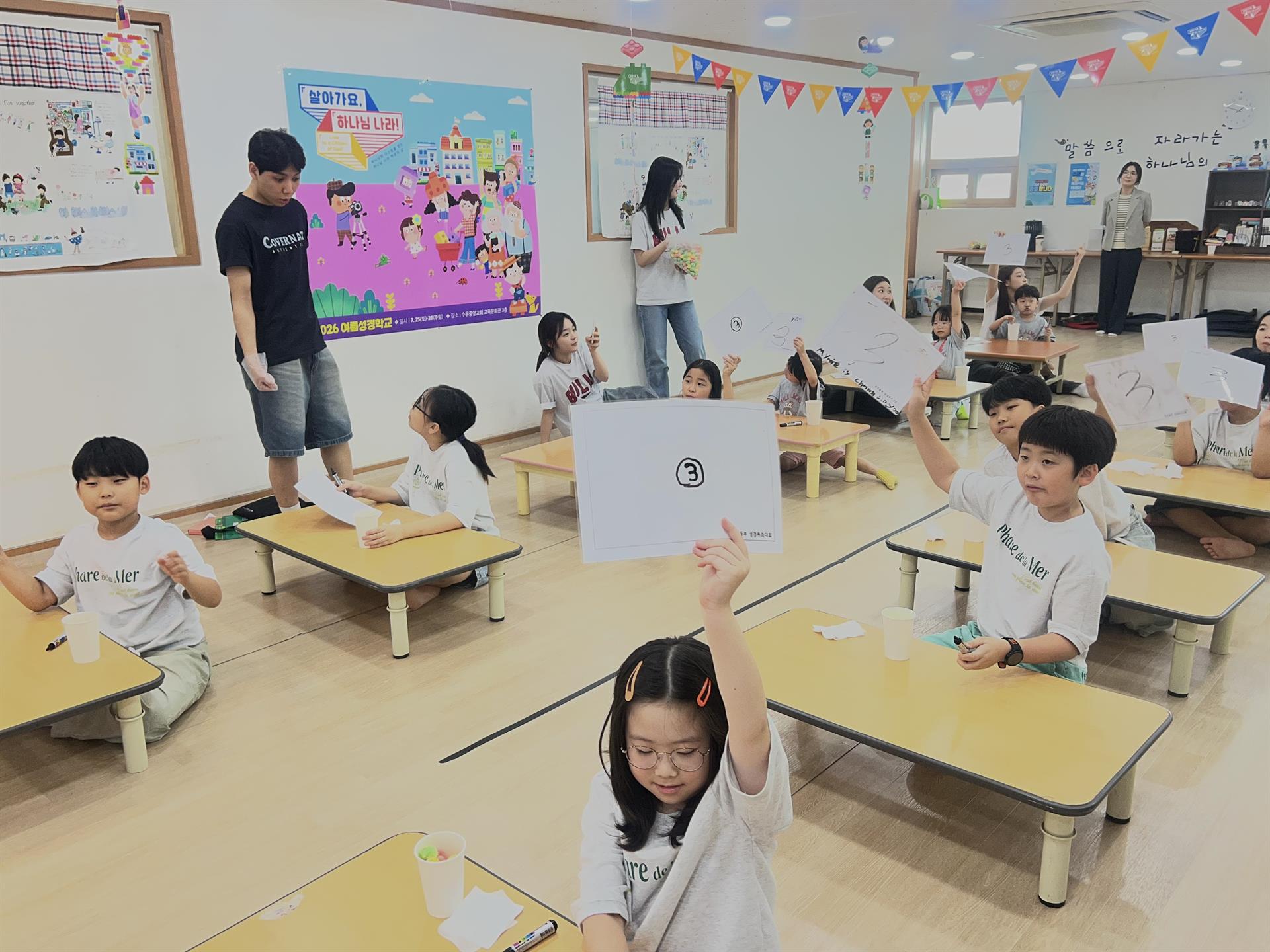 KakaoTalk_20260726_193929899_18.jpg KakaoTalk_20260726_193929899_18.jpg