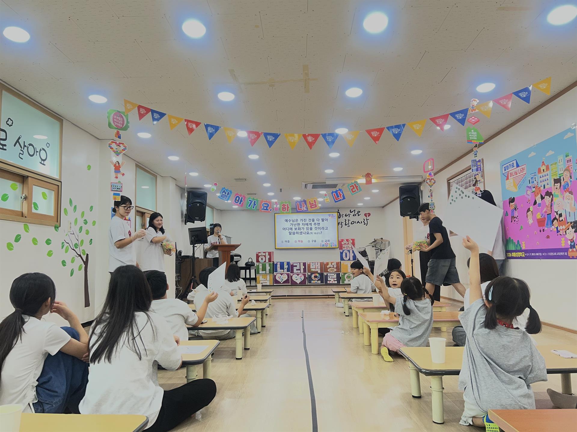 KakaoTalk_20260726_193929899_20.jpg KakaoTalk_20260726_193929899_20.jpg