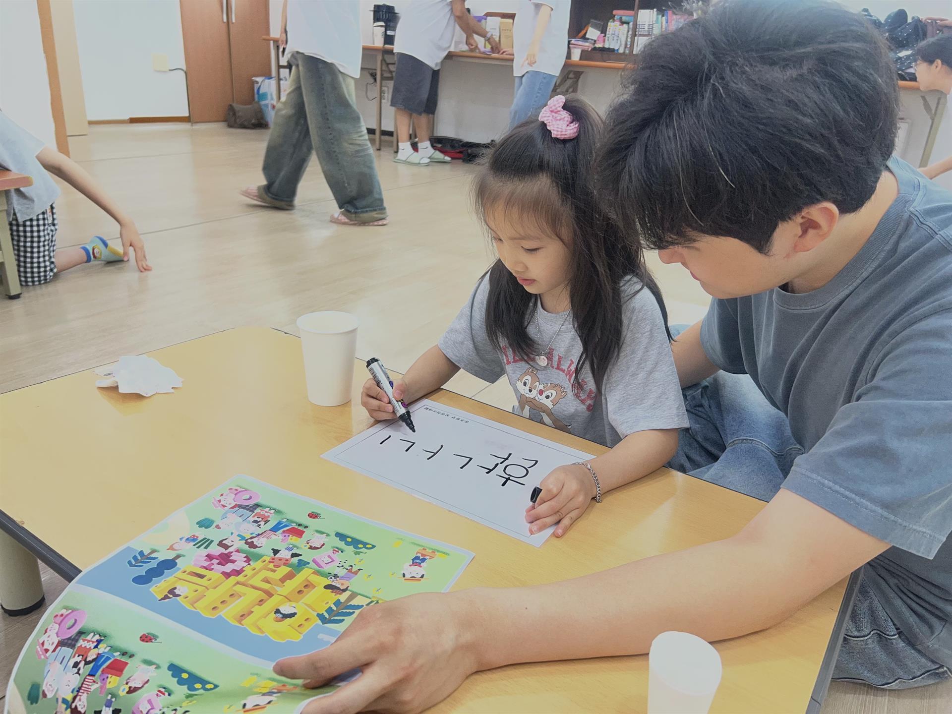 KakaoTalk_20260726_193929899_24.jpg KakaoTalk_20260726_193929899_24.jpg