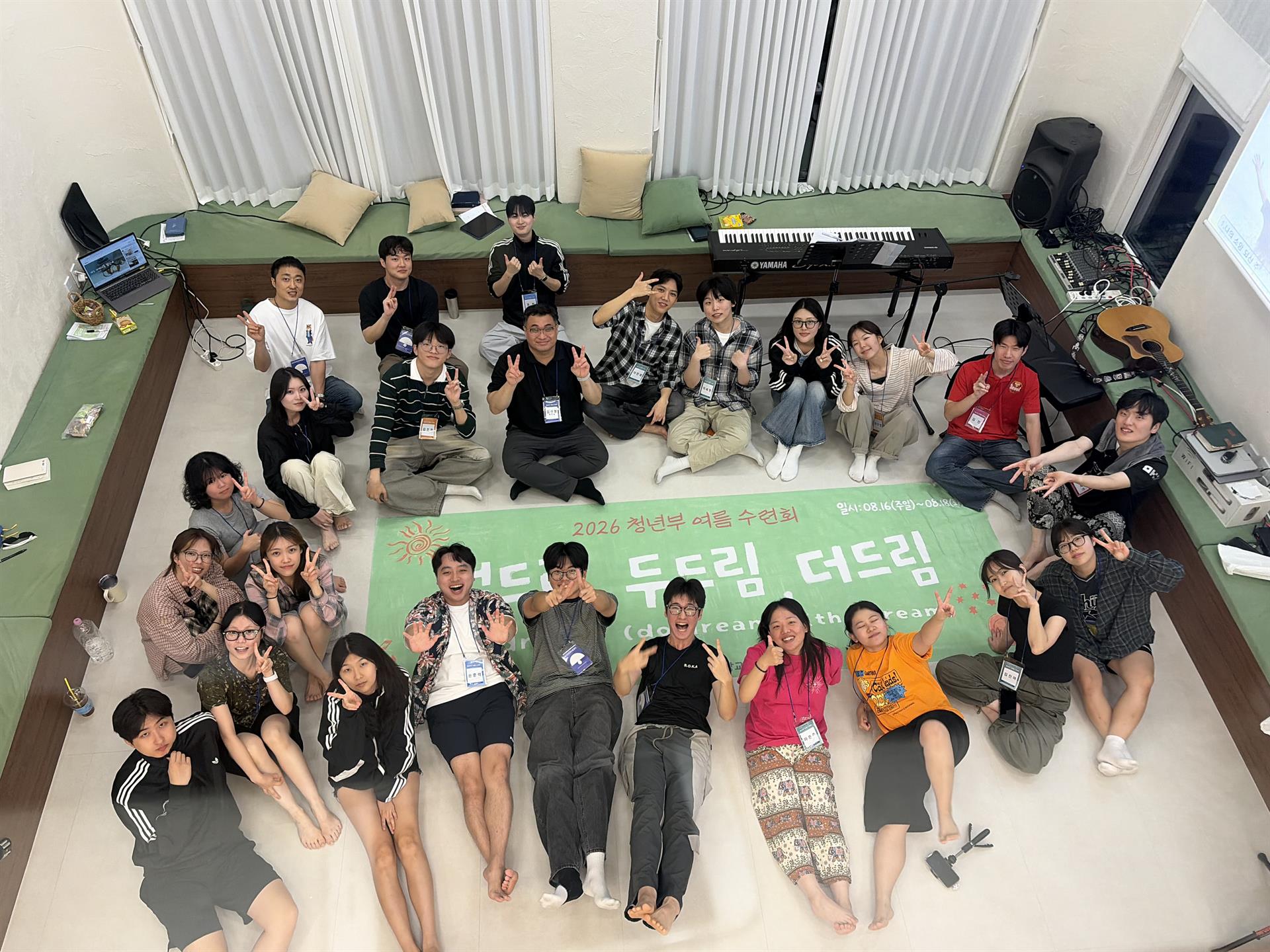 KakaoTalk_20260821_164655726_08.jpg KakaoTalk_20260821_164655726_08.jpg